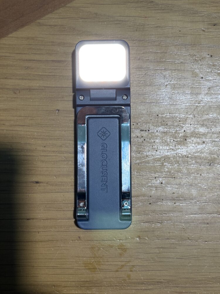 glocusent upgrated bookmark book lightの自然光4000K(25ルーメン)